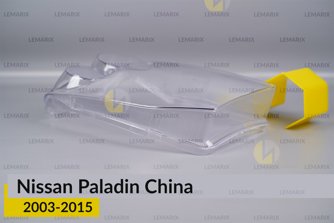Скло фари Nissan Paladin China (2003-2015) ліве