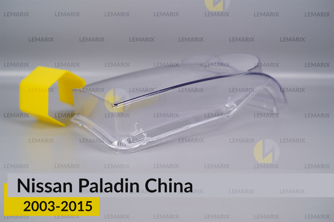 Скло фари Nissan Paladin China (2003-2015) ліве
