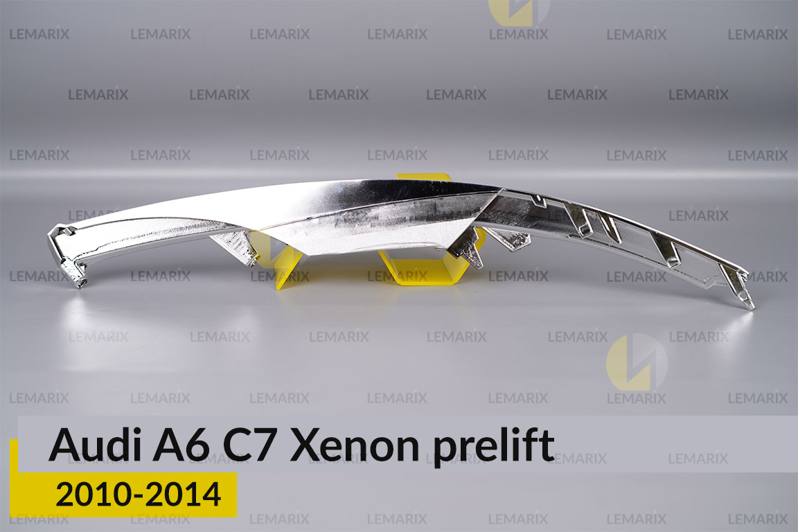 Хромована маска верхня Audi A6 C7 Xenon (2010-2014) дорест ліва