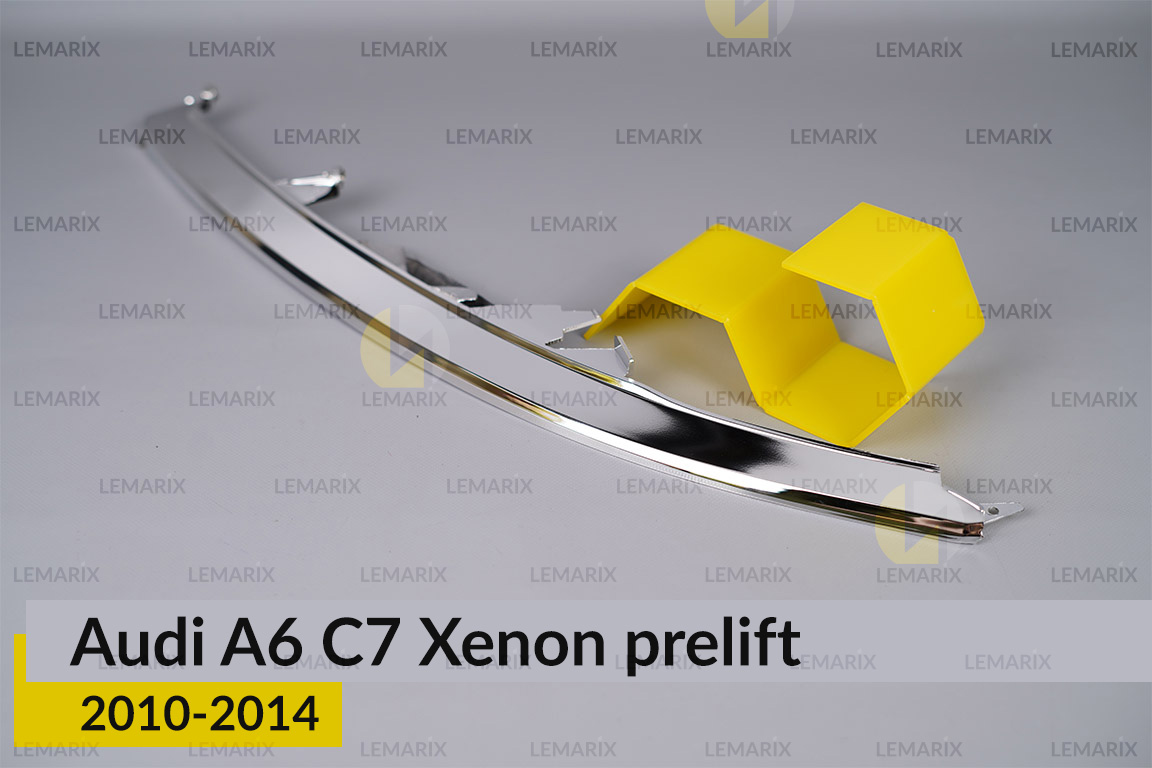 Хромована маска верхня Audi A6 C7 Xenon (2010-2014) дорест ліва