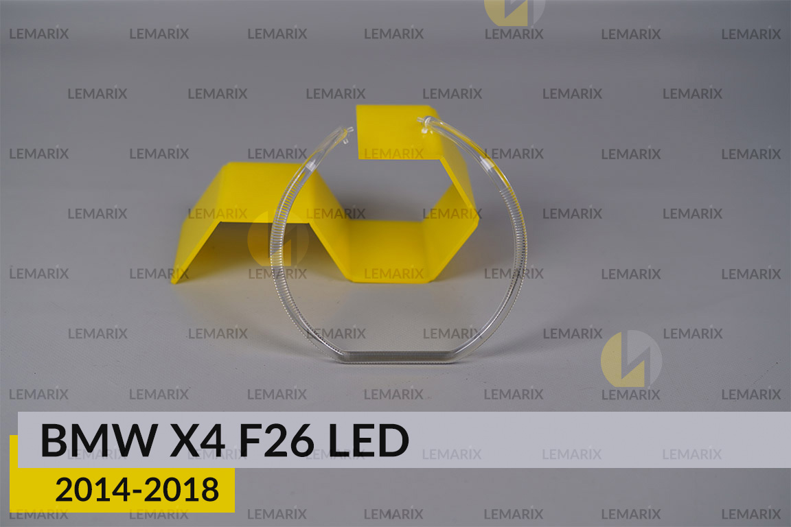 Кільце світловод фари BMW X4 F26 LED (2014-2018) велике зовнішнє ліве