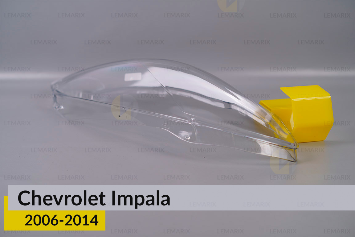 Скло фари Chevrolet Impala (2006-2014) праве