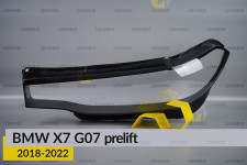 Скло фари BMW X7 G07 (2018-2022) дорест ліве