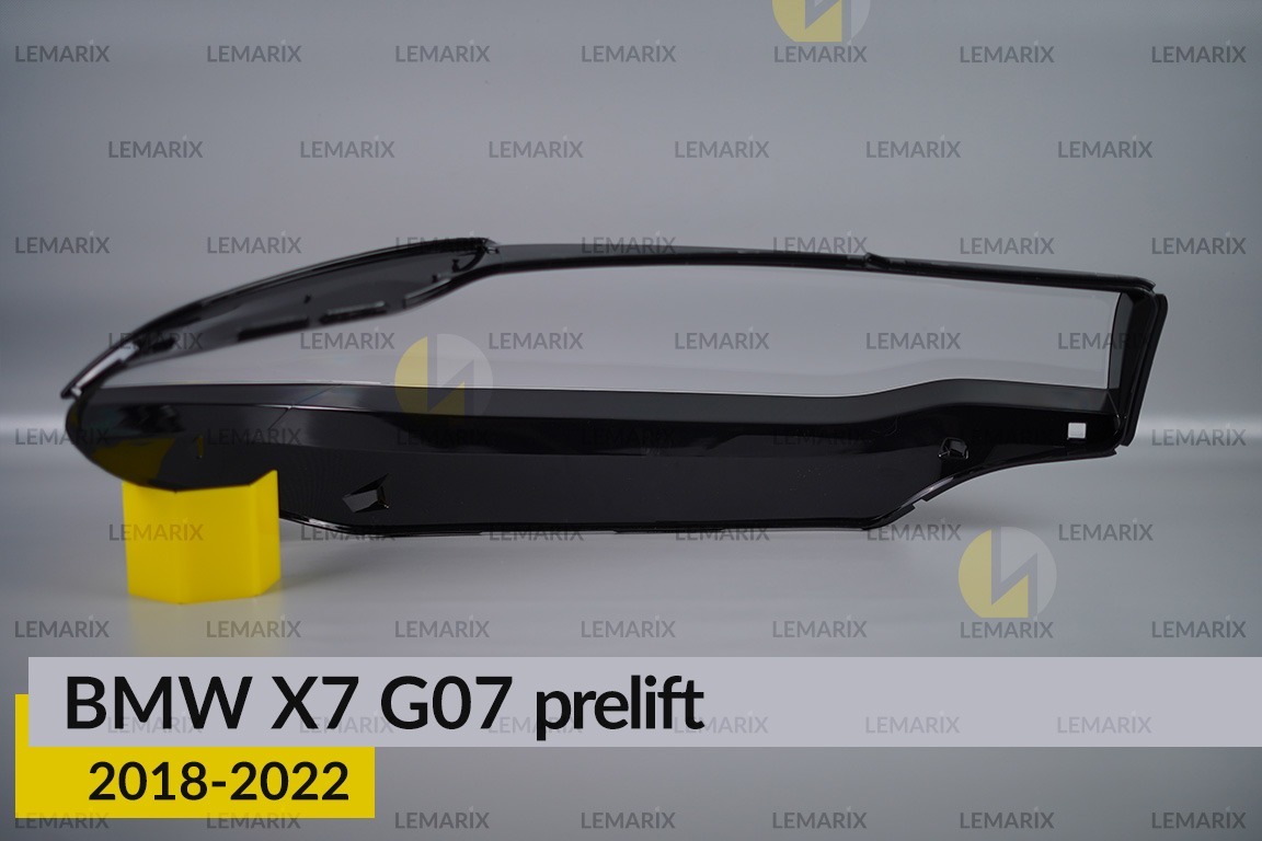 Скло фари BMW X7 G07 (2018-2022) дорест ліве