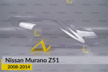 Скло фари Nissan Murano Z51 (2008-2014) праве