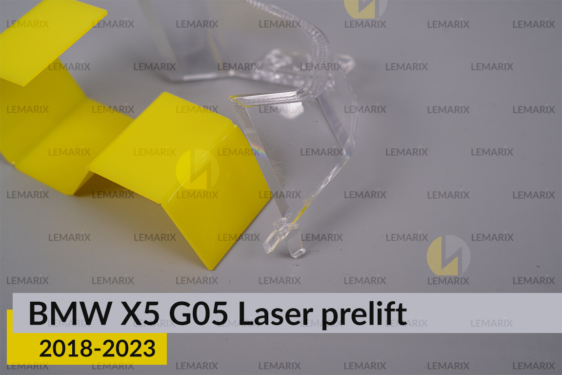 Блок світловода фари BMW X5 G05 Laser (2018-2023) дорест малий внутрішній правий