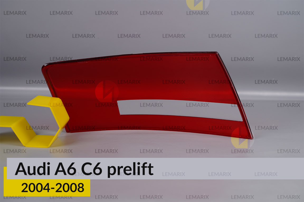 Скло заднього ліхтаря зовнішнє в крилі Audi A6 C6 (2004-2008) дорест праве