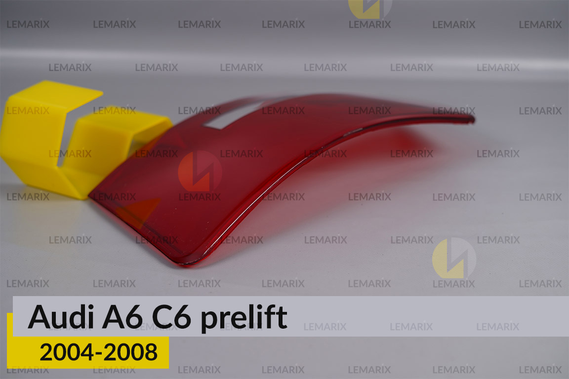 Скло заднього ліхтаря зовнішнє в крилі Audi A6 C6 (2004-2008) дорест праве