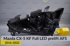 Корпус фари Mazda CX-5 KF Full LED AFS (2016-2022) дорест лівий