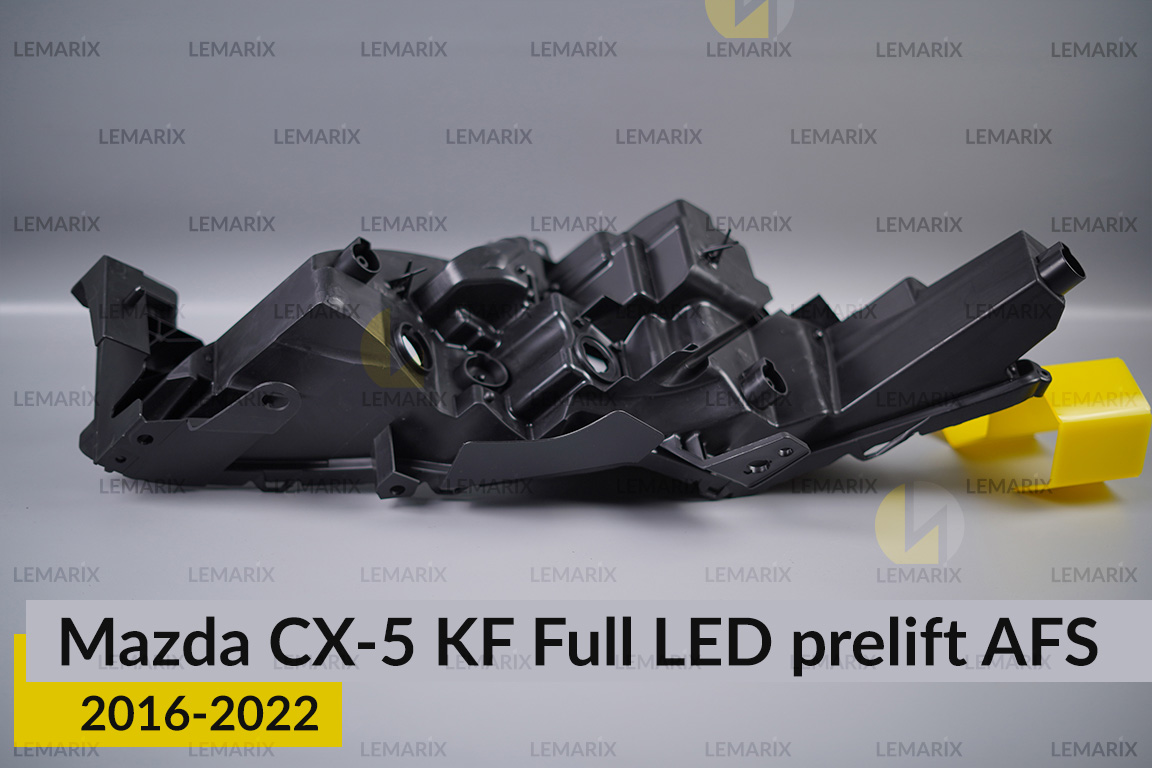 Корпус фари Mazda CX-5 KF Full LED AFS (2016-2022) дорест лівий