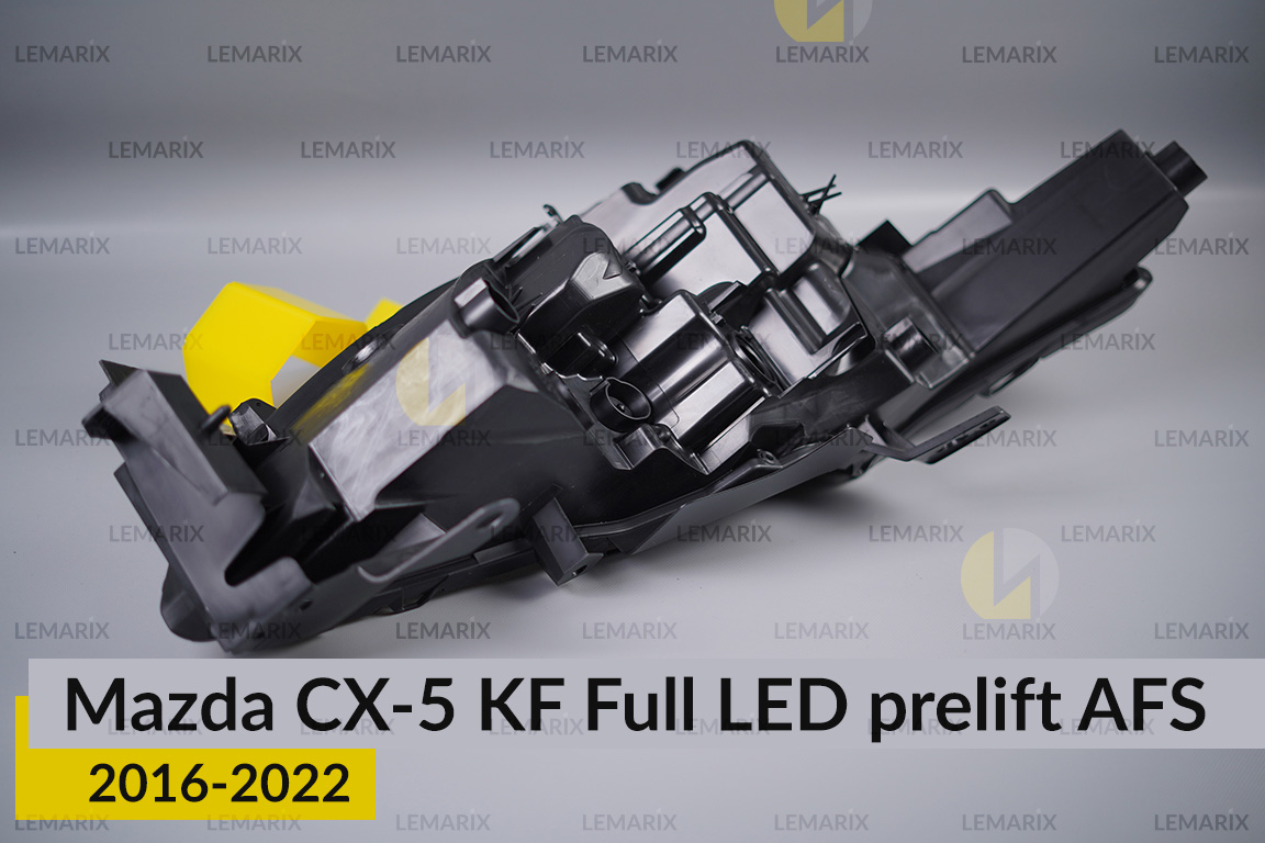 Корпус фари Mazda CX-5 KF Full LED AFS (2016-2022) дорест лівий
