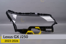 Скло фари Lexus GX J250 (2023-2026) праве