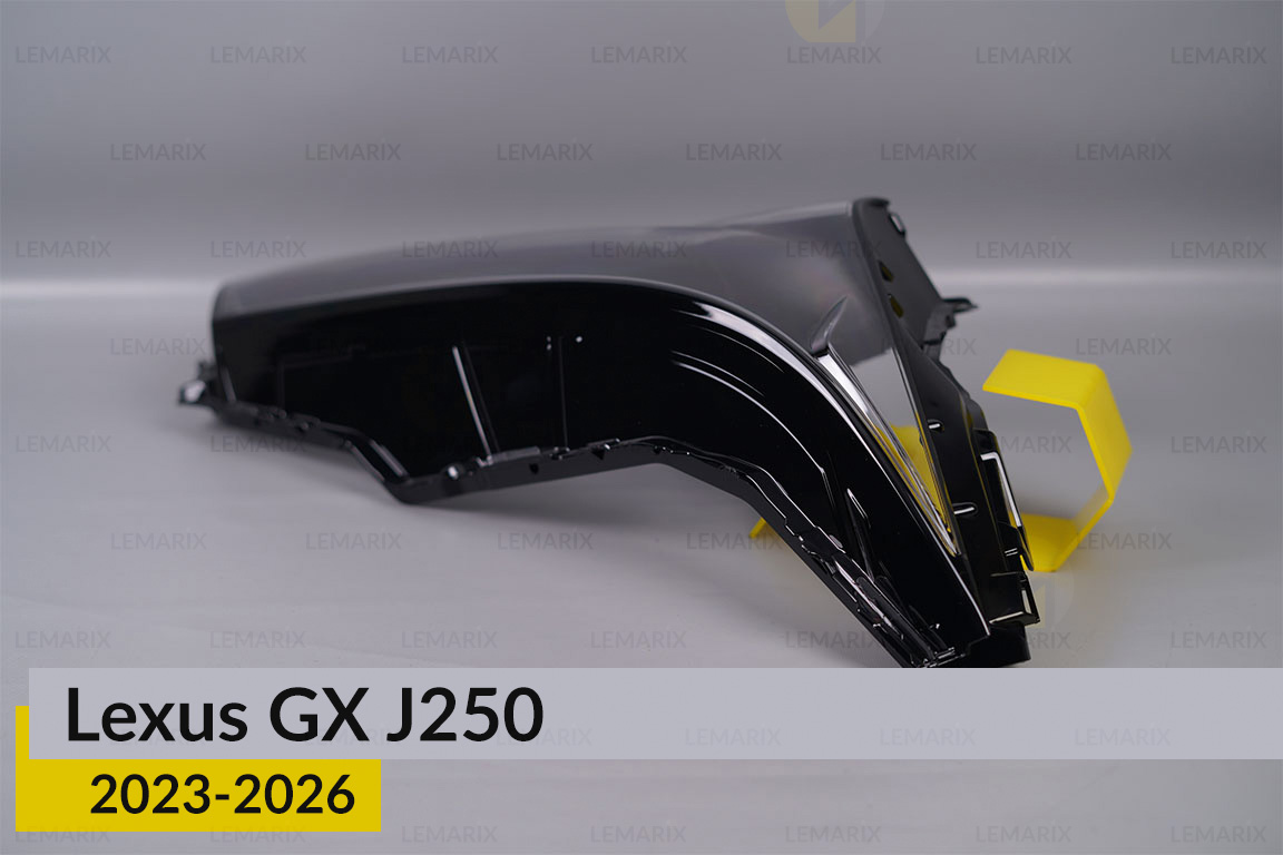 Скло фари Lexus GX J250 (2023-2026) праве