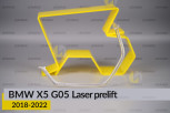 Кільце світловод фари BMW X5 G05 Laser (2018-2022) дорест велике зовнішнє ліве