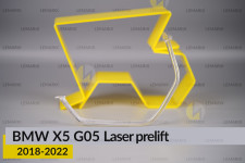 Кільце світловод фари BMW X5 G05 Laser (2018-2022) дорест велике зовнішнє ліве