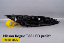 Корпус дневного ходового огня (корпус ДХО) Nissan Rogue T33 LED (2020-2026) дорест правый