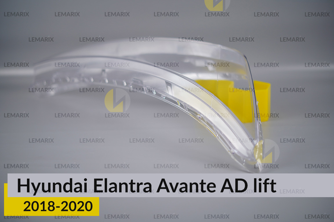 Скло фари Hyundai Elantra Avante AD (2018-2020) рест праве