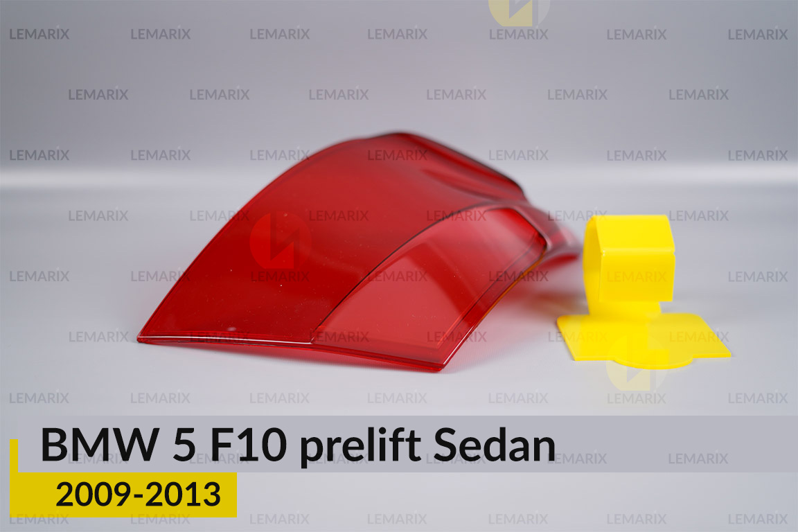 Скло заднього ліхтаря зовнішнє в крилі BMW 5 F10 Sedan (2009-2013) дорест ліве