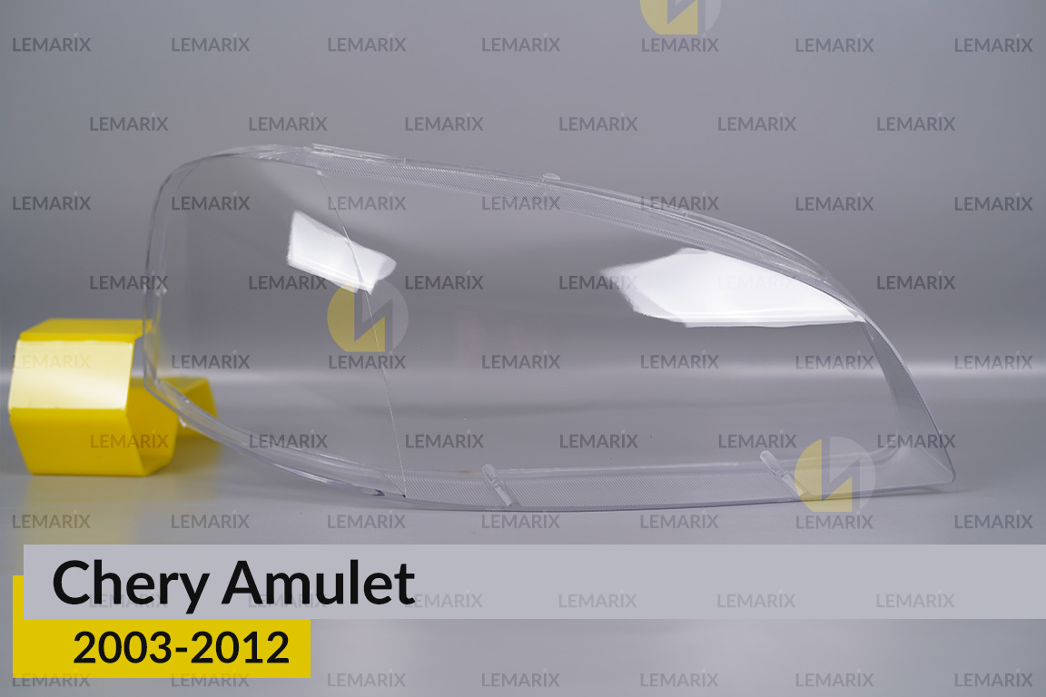 Скло фари Chery Amulet (2003-2012) праве