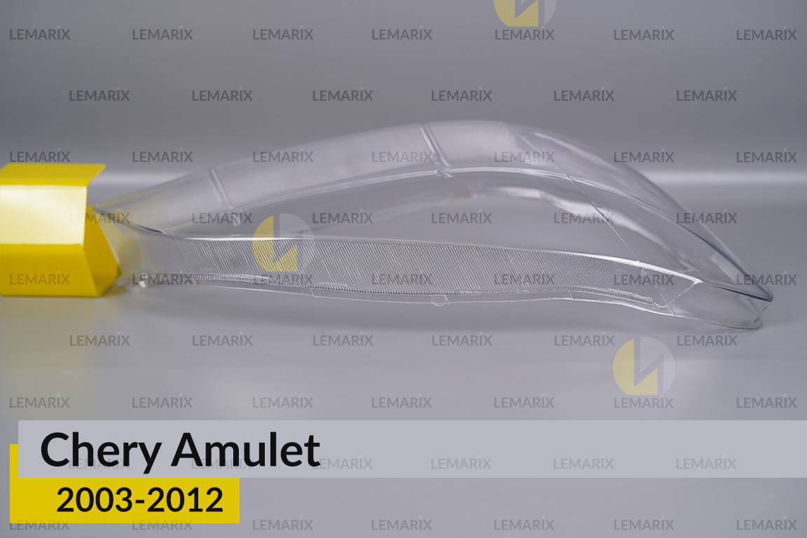Скло фари Chery Amulet (2003-2012) праве