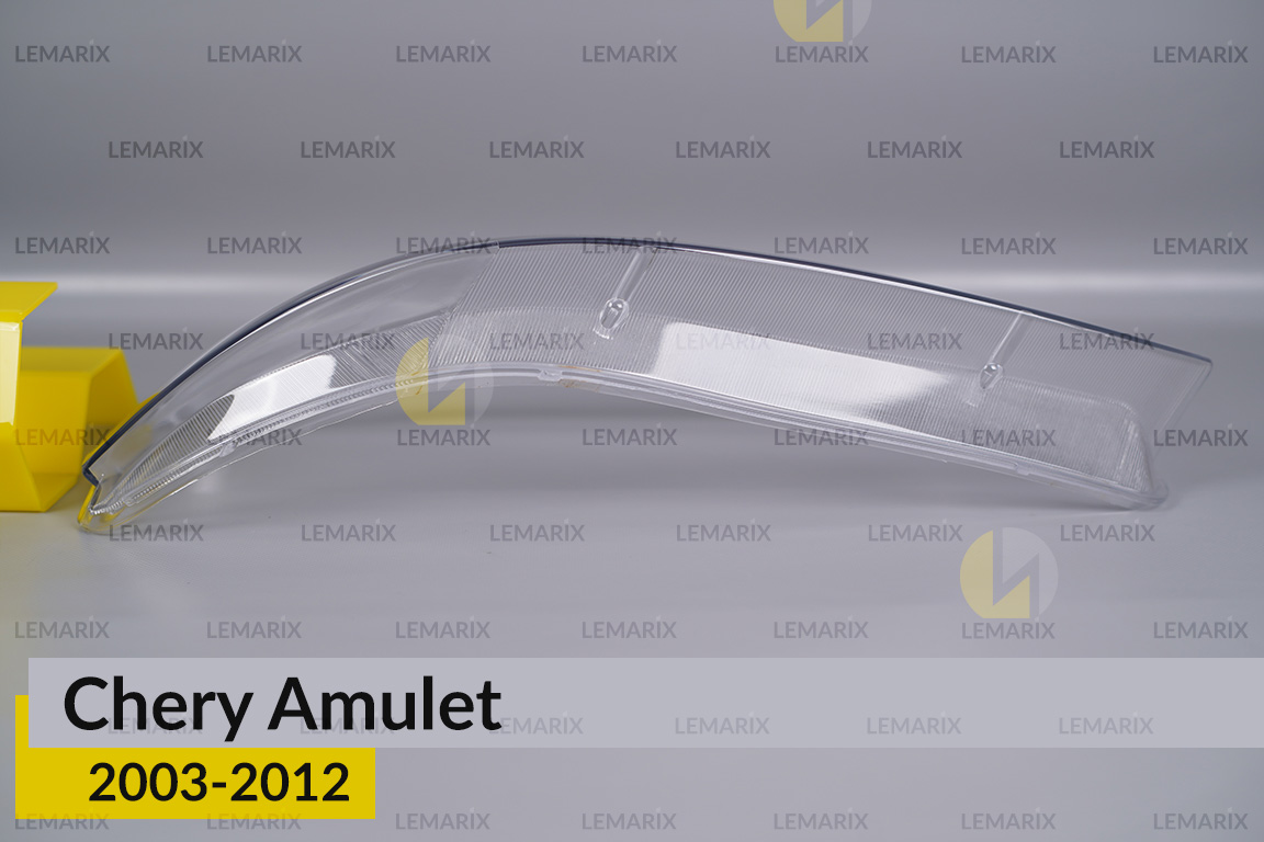 Скло фари Chery Amulet (2003-2012) праве