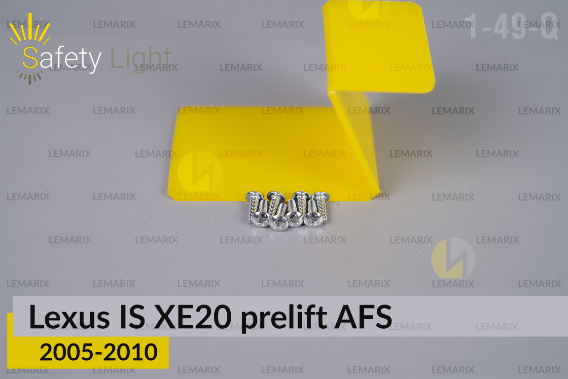 Перехідна рамка для Lexus IS XE20 AFS (2005-2010) дорест