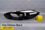 Декоративна маска Fiat Ottimo Black (2012-2017) ліва