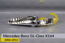 Хромована декоративна маска поворотника Mercedes-Benz GL-Class X164 (2006-2012) ліва