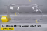 Скло фари Land Rover Range Rover Vogue L322 (2005-2009) 1 рест праве