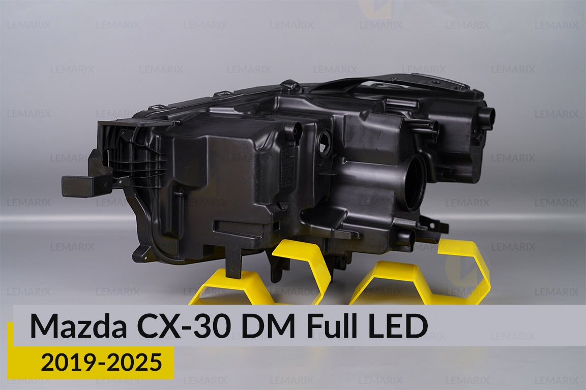 Корпус фари Mazda CX-30 DM Full LED (2019-2025) правий