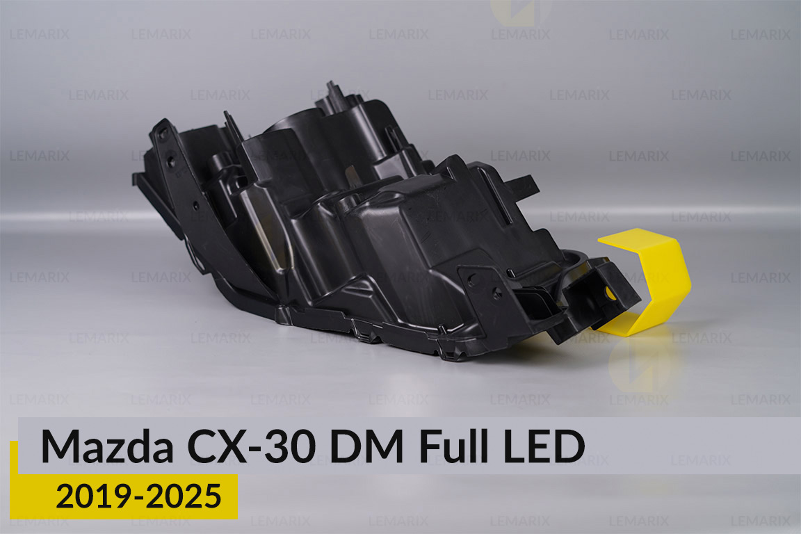 Корпус фари Mazda CX-30 DM Full LED (2019-2025) правий