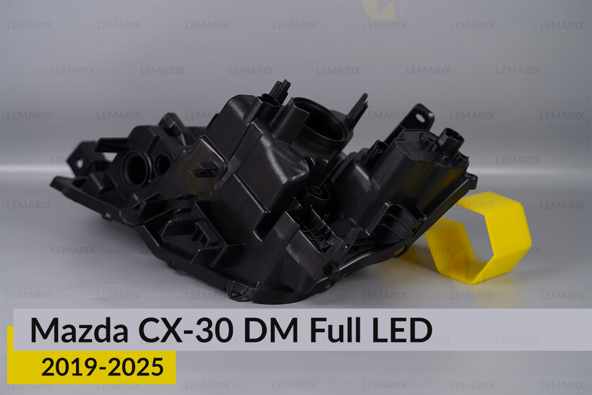 Корпус фари Mazda CX-30 DM Full LED (2019-2025) правий
