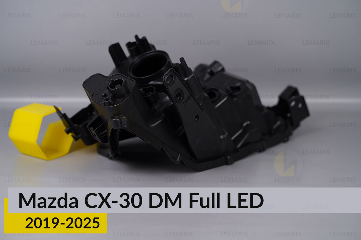Корпус фари Mazda CX-30 DM Full LED (2019-2025) правий