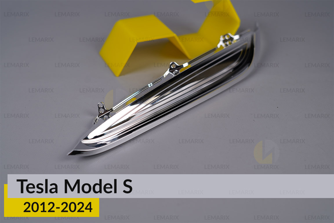 Хромована декоративна маска верхня Tesla Model S (2012-2024) ліва