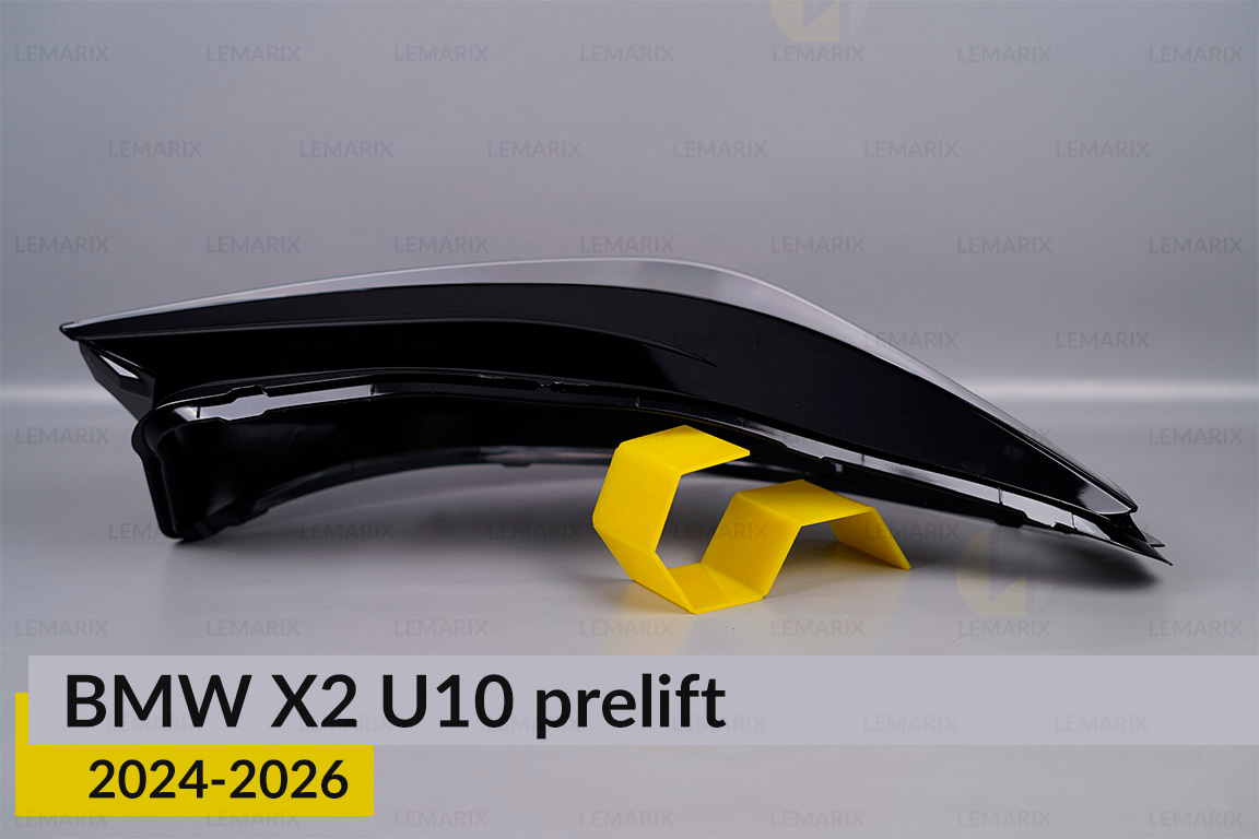 Скло фари BMW X2 U10 (2024-2026) дорест праве