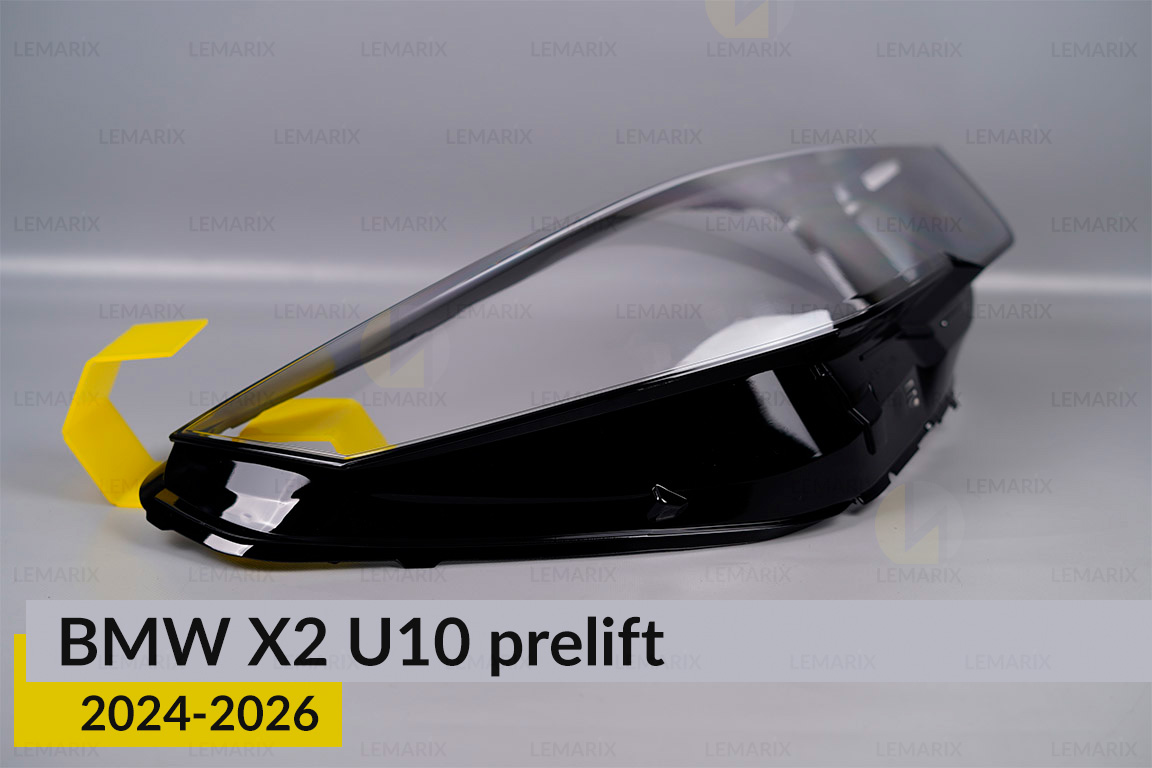Скло фари BMW X2 U10 (2024-2026) дорест праве