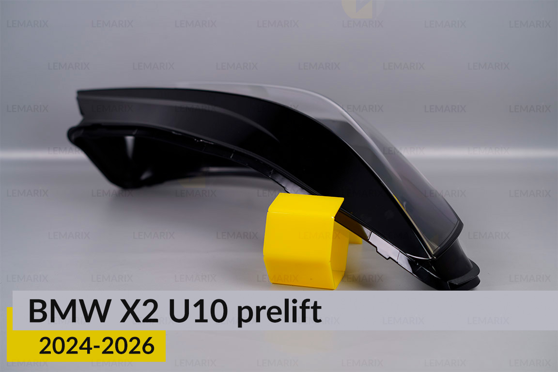 Скло фари BMW X2 U10 (2024-2026) дорест праве