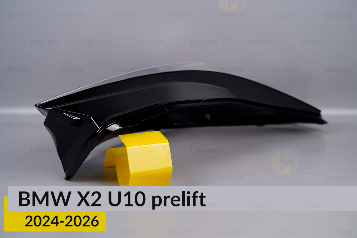 Скло фари BMW X2 U10 (2024-2026) дорест праве