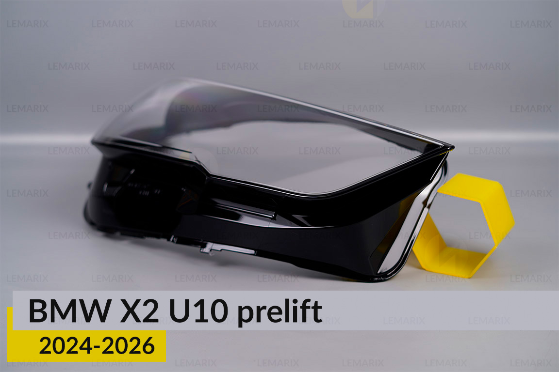 Скло фари BMW X2 U10 (2024-2026) дорест праве