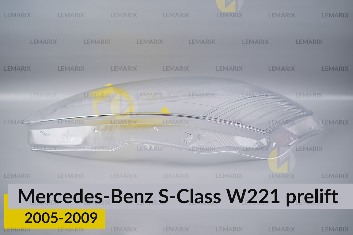 Скло фари Mercedes-Benz S-Class W221 (2005-2009) дорест ліве