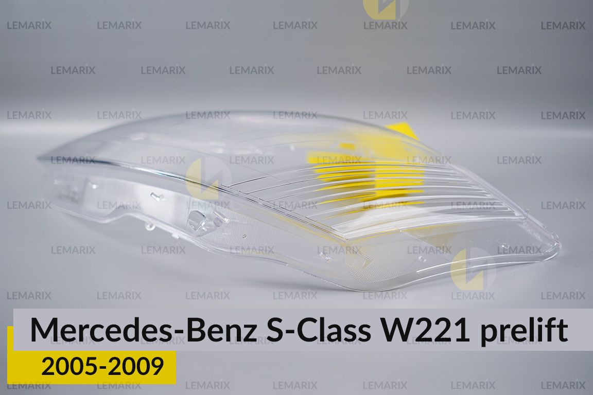 Скло фари Mercedes-Benz S-Class W221 (2005-2009) дорест ліве