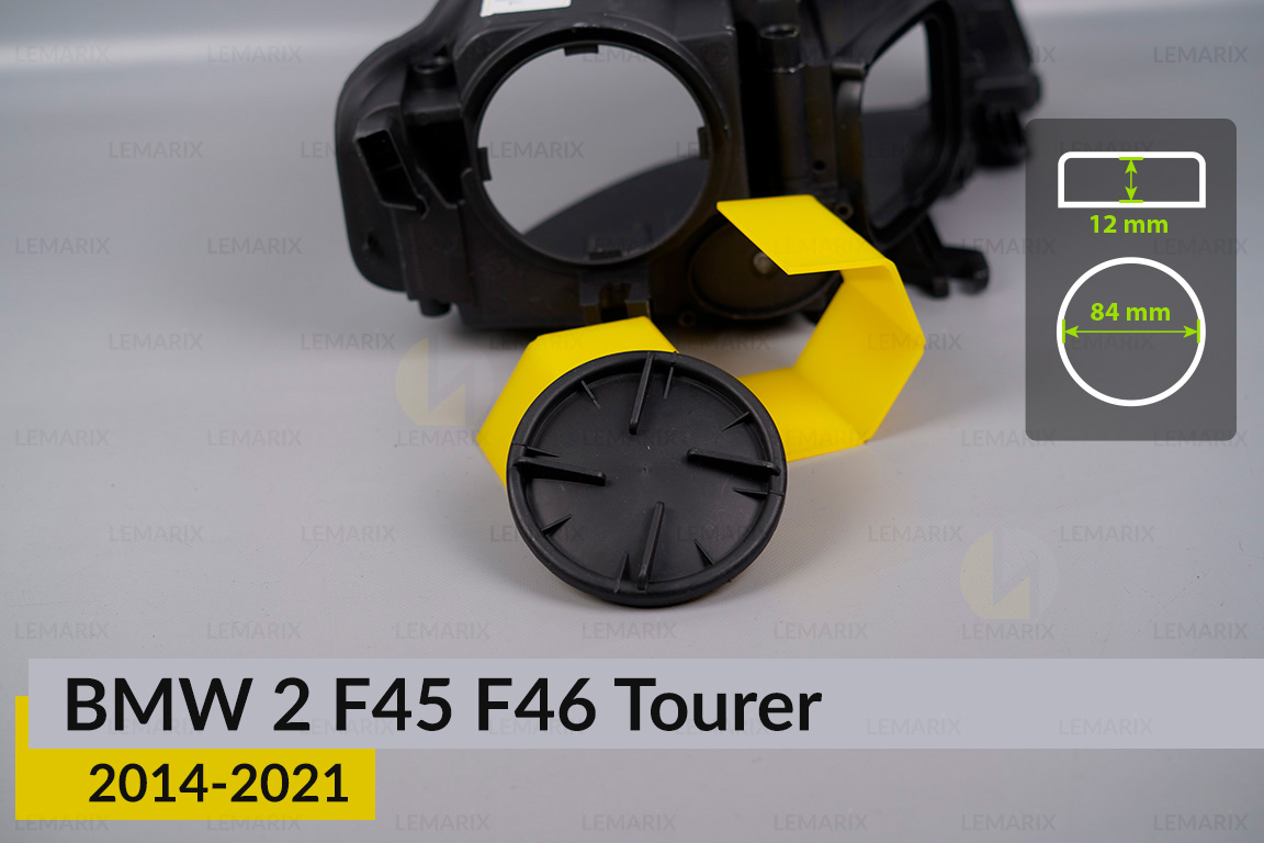 Кришка ковпак заглушка фари BMW 2 F45 F46 Tourer (2014-2021) ліва/права