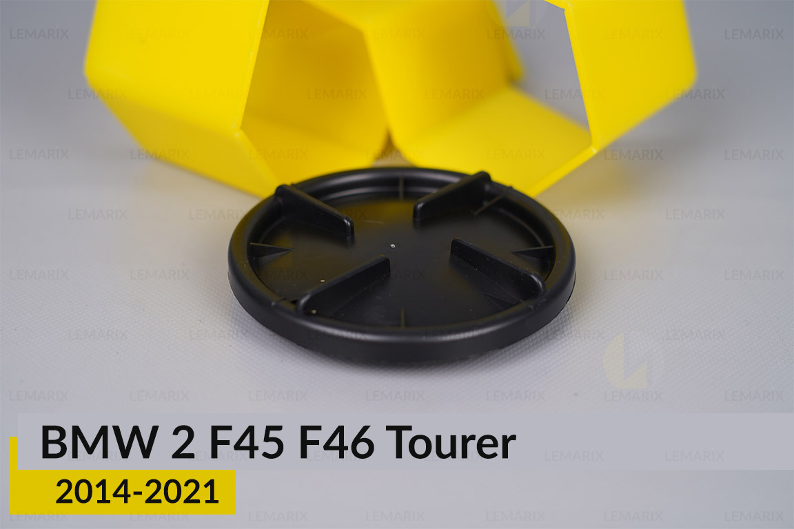 Кришка ковпак заглушка фари BMW 2 F45 F46 Tourer (2014-2021) ліва/права