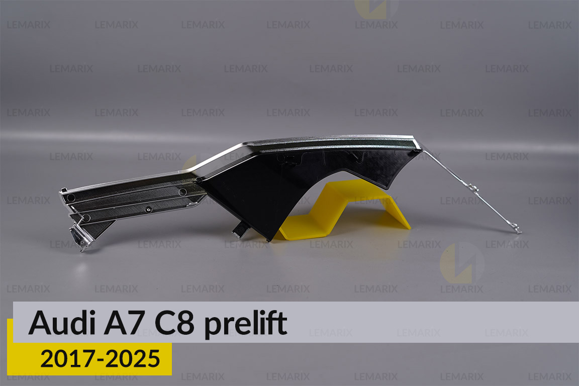 Хромована декоративна маска верхня Audi A7 C8 (2017-2025) дорест ліва