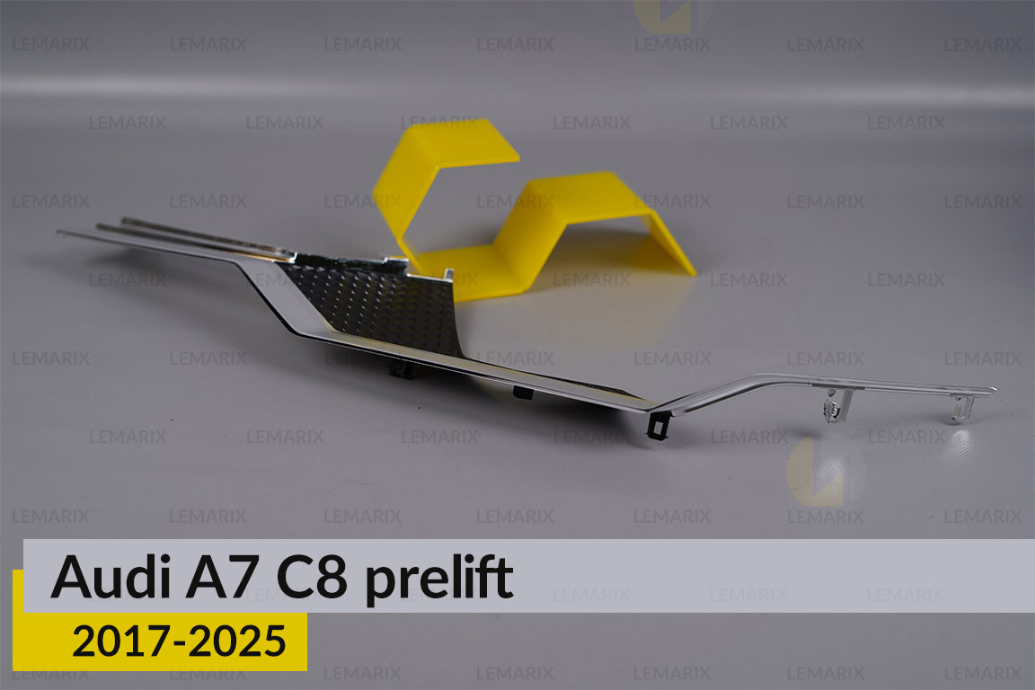 Хромована декоративна маска верхня Audi A7 C8 (2017-2025) дорест ліва