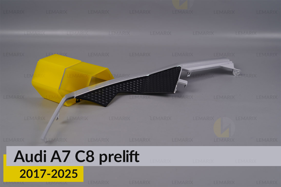 Хромована декоративна маска верхня Audi A7 C8 (2017-2025) дорест ліва