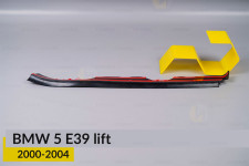 Уплотнитель фары BMW 5 E39 (2000-2004) рест длинный правый
