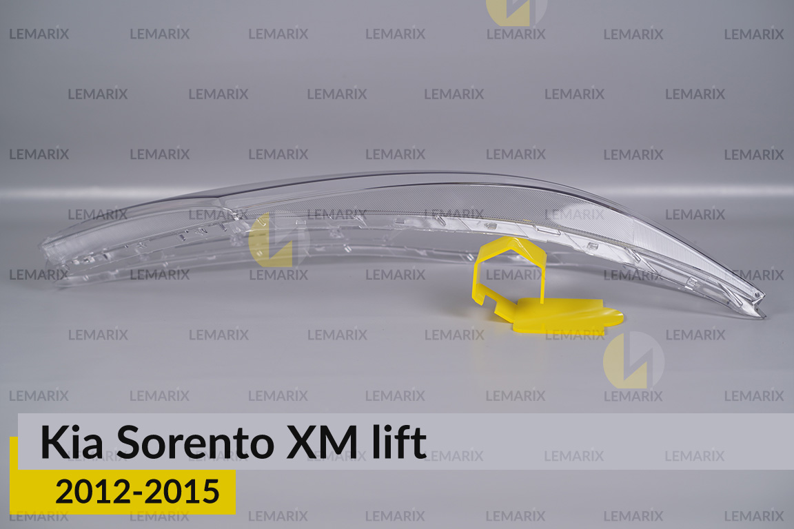 Скло фари KIA Sorento XM (2012-2015) рест праве