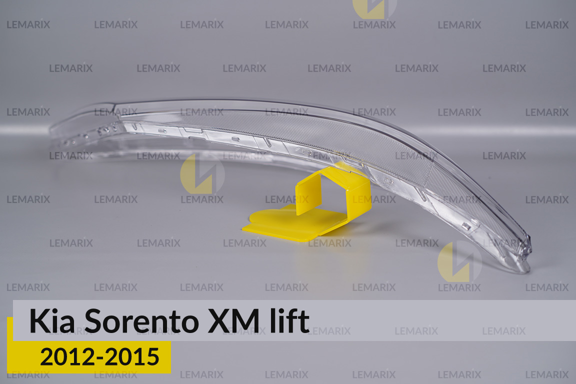 Скло фари KIA Sorento XM (2012-2015) рест праве