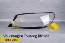 Стекло фары VW Volkswagen Touareg (2014-2018) полоска рест левое